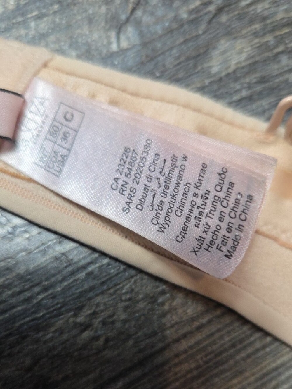 La SENZA Smooth Nude Push-Up T-Shirt Bra - Light Beige - Picture 5 of 6
